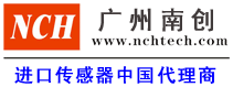 濟南賽克新威科技發展有限公司24年行業研發，專業從事樓宇對講、可視對講、智能樓宇對講、數字對講、對講機、單元門口機、門鈴、室內機產品的研發與生產。始終以樓宇對講，小區智能化為核心，已發展成為中國樓宇對講廠家的創新者，榮獲樓宇對講十大品牌，提供高品質、可靠性和易用性的產品，并提供優質的售后維修服務，歡迎訪問我們的網站聯系我們。